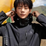 丁真同款，Camel 骆驼 2022冬季款男女款三合一可拆卸户外防水三防超级冲锋衣