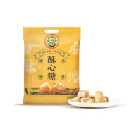 徐福记 混合口味酥心糖 袋装128g