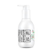 松达 婴儿山茶油乳 128g*1瓶