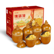 RedChef 红小厨佛跳墙年货节礼盒 220g*6
