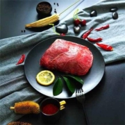 限地区、88VIP：宁鑫 生羊肉后腿肉包 400g*4件