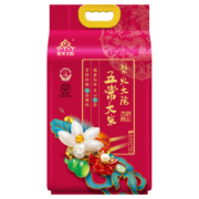 概率券：柴火大院 五常大米 5kg  *2件