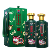 茅台 茅台王子酒 己亥猪年 酱香型白酒 53度 2.5L*2 双坛装
