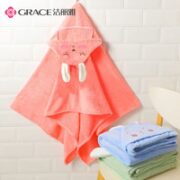 GRACE 洁丽雅 儿童浴巾带帽斗篷  (70*140cm)
