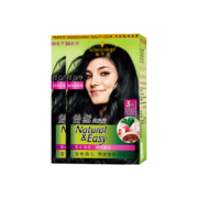 施华蔻（Schwarzkopf）怡然染发霜2.0/9闪亮珍珠黑*2（草本染发剂 染发膏 遮白发）