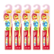 LION 狮王 小狮王 细丝儿童牙刷5支
