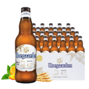 福佳小麦白啤酒 福佳白精酿啤酒 246mlx24瓶 整箱装 年货送礼