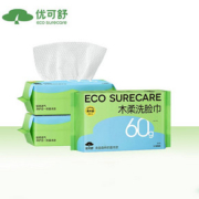 优可舒干湿两用双面擦脸巾50抽*3