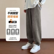 GLM 男士休闲裤 12-XXK1