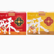 司丹尔 古法桃酥 礼盒装