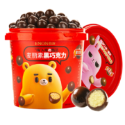 Enon 怡浓 可可脂牛奶麦丽素 桶装 520g