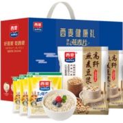 营养好搭档！SEAMILD 西麦 燕麦片+豆浆粉 1075g  礼盒装
