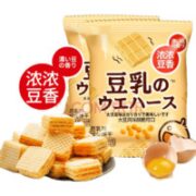金胜客 豆乳威化饼干 40包