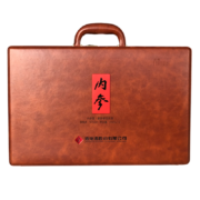 酒鬼（JIUGUI）酒鬼酒 内参 52度 500ml*2瓶 皮革包装礼盒款 年货送礼