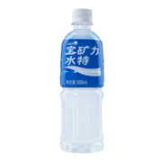 宝矿力水特电解质运动型维生素功能饮料500ml*15瓶 整箱装 0脂快速补充能量