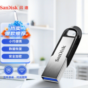 SanDisk 闪迪 酷铄 CZ73 USB 3.0 U盘 32GB