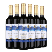 爱之湾经典干红DOP级干红葡萄酒红酒750ml×6瓶整箱装 西班牙【年货】