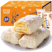 淘宝聚划算百亿补贴：比比赞松塔千层酥饼干240克整箱