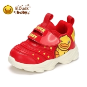 PLUS会员：B.Duck 婴儿保暖学步鞋