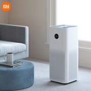 PLUS会员！MI 小米 AC-M7-SC 家用空气净化器 白色