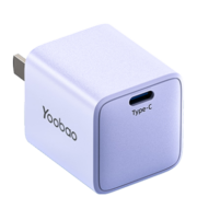 羽博快充充电器PD33W充电头20W/18W通用iPhone14/12兼容iPad mini平板 【单口氮化镓快充头】紫色
