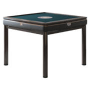 雀友（TREYO） 全自动麻将机S100Pro麻将桌轻音棋牌桌电动折叠四口机餐桌两用 【珠光栗棕】餐桌款+暖风除湿