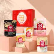 好麦多 多谷多康礼盒1.252kg