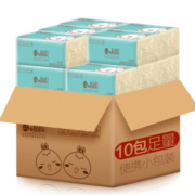 概率券、京喜APP：桔子姑娘 便携抽纸 10包/提