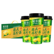 兰芳园 低糖港式冻柠茶 400ml*8杯