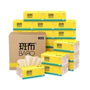 88VIP：BABO 斑布 抽纸 3层90抽24包（135*200mm）*4件