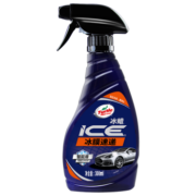 龟牌（Turtle Wax）冰蜡  快蜡  长效上光防雨防尘液体手喷蜡300ml G-2051