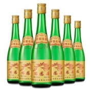 西凤酒 高脖绿瓶 55度绵柔凤香型白酒 500ml*6瓶/箱