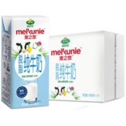 【进口】Arla阿尔乐麦之悠脱脂纯牛奶200ml*24盒早餐高钙奶儿童