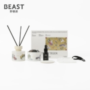 野兽派（THE BEAST）醉虎下山红酒香氛晶石礼盒客厅无火香薰 生日礼物送女友新年礼物 醉虎下山小温暖礼盒