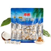 南国食品海南三亚特产年货零食糖果特浓椰子糖200gX3袋结婚喜糖