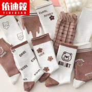 需购券、京东特价APP：依迪筱 中筒袜  3双混色 均码