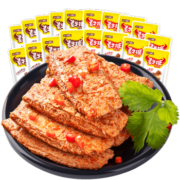 盐津铺子 手撕素肉素牛排豆腐干办公室零食休闲小吃独立包装 混合口味【约50包】