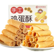 京东特价APP、需抢券：西瓜味的童话 鸡蛋酥礼盒 520g