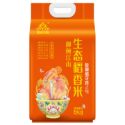 柴火大院 御碗江山 22年新米 生态稻香米 5kg ( 稻花香2号 东北大米 十斤)