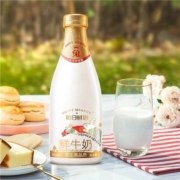 88vip：每日鲜语 原生高品质鲜牛奶1L*3瓶