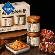 Sam's MM二和嫁嫁 蟹黄酱 100g*3