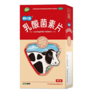 有券的上：江中 利活 乳酸菌素片64片益生菌（成人儿童通用） *2件