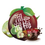 概率券、京东特价APP:溜溜梅 黑糖味青梅  52g *2