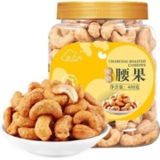 88VIP：新边界 炭烧大腰果仁400g*5件