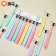 京东特价APP：惠寻 倍护羽柔牙刷 7支装