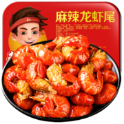 plus会员：红功夫 国产麻辣小龙虾尾每盒250g 净虾137g 1盒装*7件