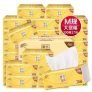 概率券、88VIP：清风 原木金装 抽纸3层27包M码*3件