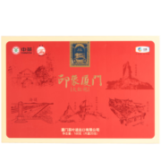 海堤中茶海堤茶叶 乌龙茶岩茶大红袍礼盒礼品送长辈印象系列中火160g