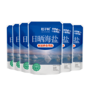 桔子树 未加碘日晒海盐 320g*6袋 不含抗结剂 天然未加碘的盐食用盐