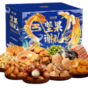 比比赞（BIBIZAN） 坚果礼盒 1581g*2件